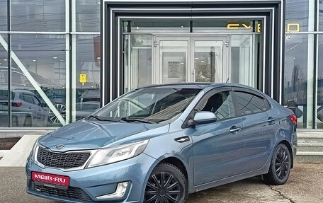 KIA Rio III рестайлинг, 2012 год, 790 000 рублей, 1 фотография