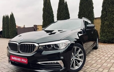 BMW 5 серия, 2018 год, 4 290 000 рублей, 1 фотография