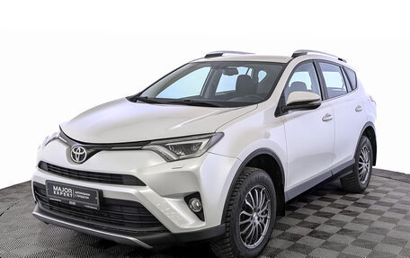 Toyota RAV4, 2018 год, 2 770 000 рублей, 1 фотография