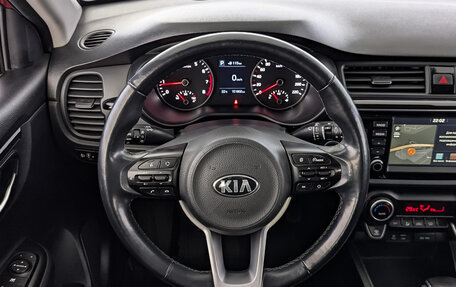 KIA Rio IV, 2018 год, 1 420 000 рублей, 22 фотография