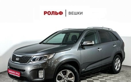 KIA Sorento II рестайлинг, 2018 год, 1 997 000 рублей, 1 фотография