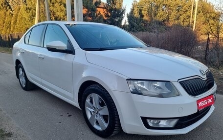 Skoda Octavia, 2013 год, 1 490 000 рублей, 1 фотография