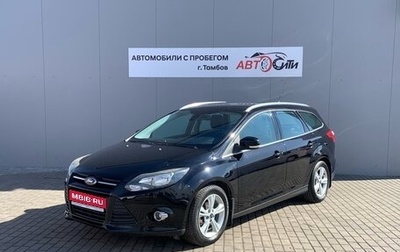 Ford Focus III, 2013 год, 950 000 рублей, 1 фотография