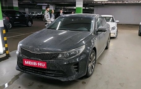 KIA Optima IV, 2017 год, 1 797 000 рублей, 1 фотография