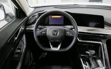 Changan CS35 Plus, 2024 год, 2 630 000 рублей, 19 фотография