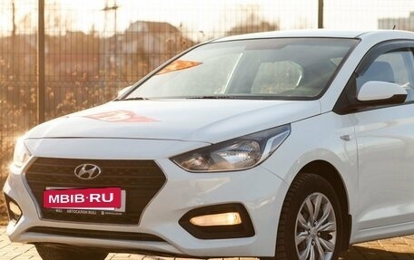 Hyundai Solaris II рестайлинг, 2018 год, 1 320 000 рублей, 7 фотография