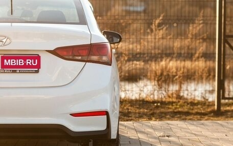 Hyundai Solaris II рестайлинг, 2018 год, 1 320 000 рублей, 13 фотография