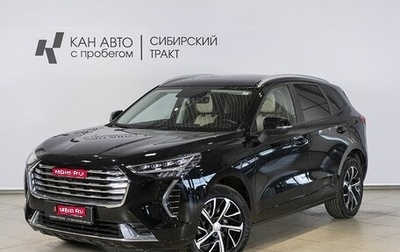 Haval Jolion, 2022 год, 1 477 400 рублей, 1 фотография