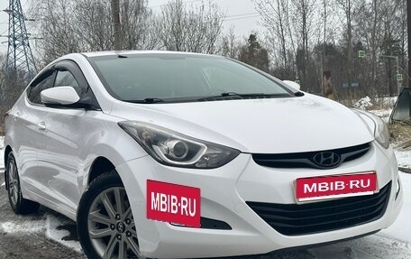 Hyundai Elantra V, 2014 год, 1 300 000 рублей, 1 фотография