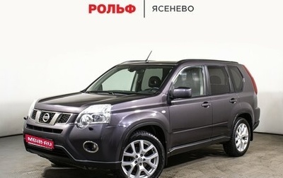 Nissan X-Trail, 2011 год, 1 295 000 рублей, 1 фотография