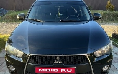 Mitsubishi Outlander III рестайлинг 3, 2010 год, 1 699 000 рублей, 1 фотография