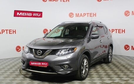 Nissan X-Trail, 2015 год, 1 838 000 рублей, 1 фотография