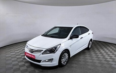 Hyundai Solaris II рестайлинг, 2014 год, 730 000 рублей, 1 фотография