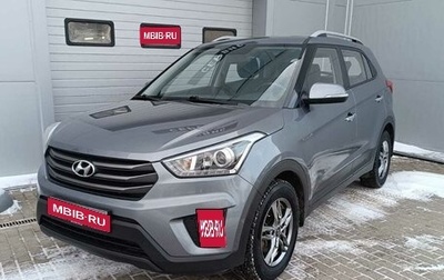 Hyundai Creta I рестайлинг, 2018 год, 1 820 000 рублей, 1 фотография