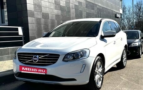 Volvo XC60 II, 2017 год, 2 390 000 рублей, 2 фотография