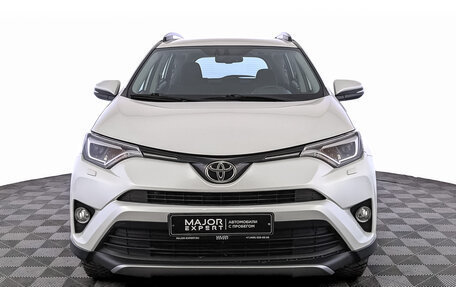 Toyota RAV4, 2018 год, 2 770 000 рублей, 2 фотография