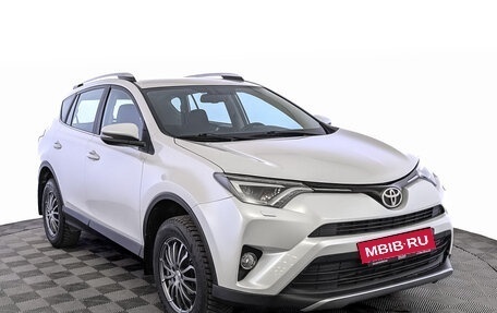 Toyota RAV4, 2018 год, 2 770 000 рублей, 3 фотография