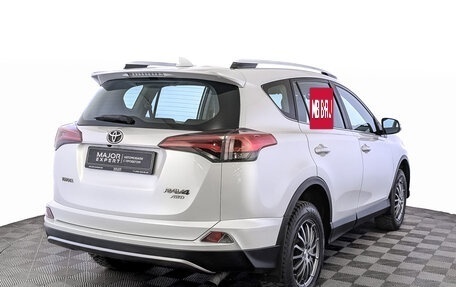 Toyota RAV4, 2018 год, 2 770 000 рублей, 5 фотография