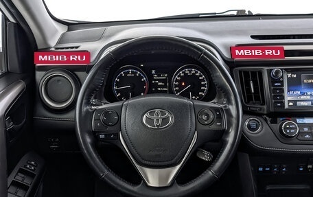 Toyota RAV4, 2018 год, 2 770 000 рублей, 22 фотография