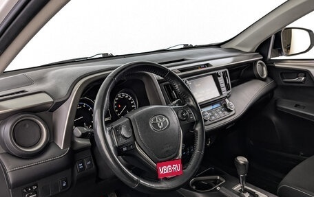 Toyota RAV4, 2018 год, 2 770 000 рублей, 15 фотография