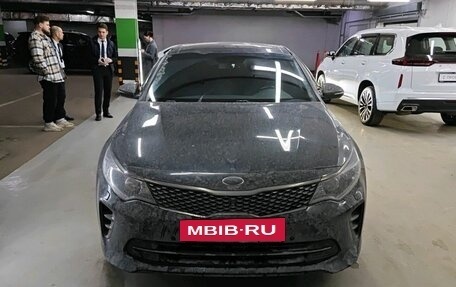 KIA Optima IV, 2017 год, 1 797 000 рублей, 2 фотография