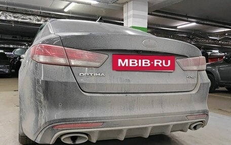 KIA Optima IV, 2017 год, 1 797 000 рублей, 28 фотография