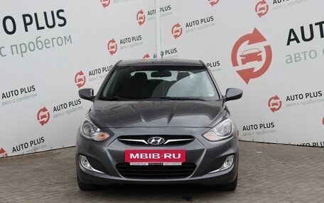 Hyundai Solaris II рестайлинг, 2012 год, 939 000 рублей, 5 фотография