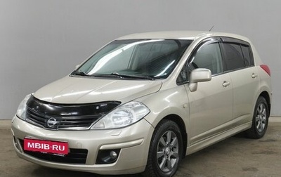 Nissan Tiida, 2010 год, 855 000 рублей, 1 фотография