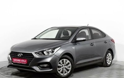 Hyundai Solaris II рестайлинг, 2017 год, 778 000 рублей, 1 фотография