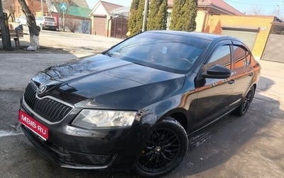 Skoda Octavia, 2013 год, 1 350 000 рублей, 1 фотография