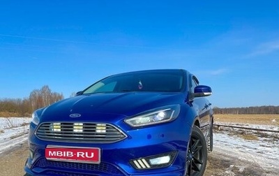 Ford Focus III, 2019 год, 1 390 000 рублей, 1 фотография