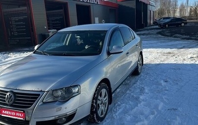 Volkswagen Passat B6, 2005 год, 525 000 рублей, 1 фотография