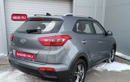 Hyundai Creta I рестайлинг, 2018 год, 1 820 000 рублей, 3 фотография