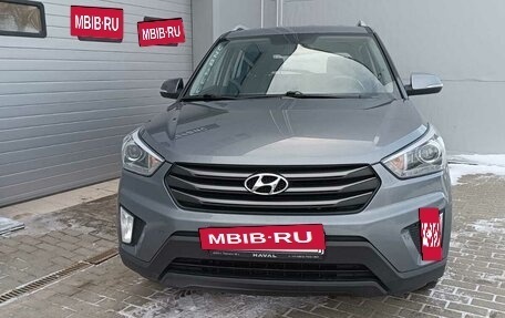 Hyundai Creta I рестайлинг, 2018 год, 1 820 000 рублей, 2 фотография