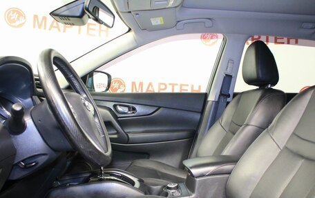 Nissan X-Trail, 2015 год, 1 838 000 рублей, 9 фотография