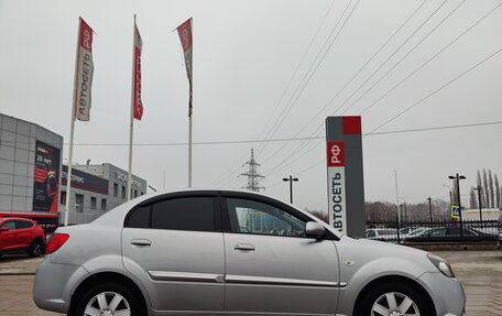 KIA Rio II, 2010 год, 649 000 рублей, 8 фотография