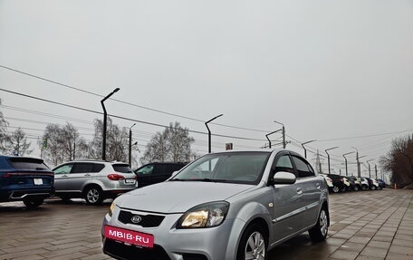 KIA Rio II, 2010 год, 649 000 рублей, 3 фотография
