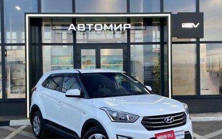 Hyundai Creta I рестайлинг, 2017 год, 1 529 000 рублей, 3 фотография