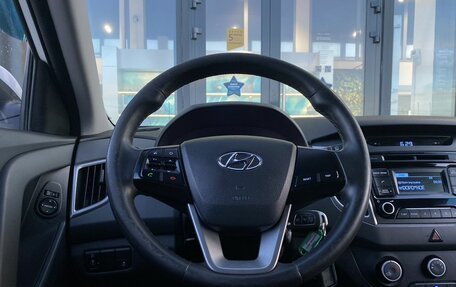 Hyundai Creta I рестайлинг, 2017 год, 1 529 000 рублей, 14 фотография
