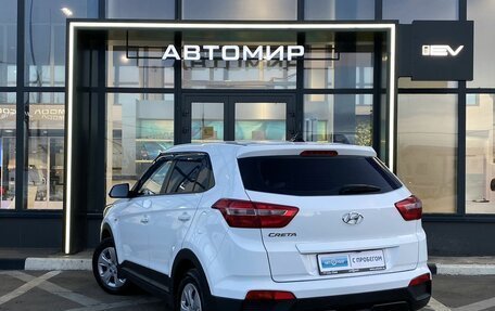Hyundai Creta I рестайлинг, 2017 год, 1 529 000 рублей, 8 фотография