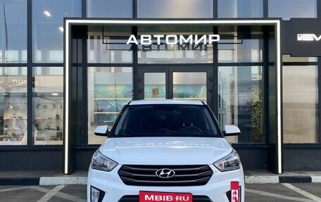Hyundai Creta I рестайлинг, 2017 год, 1 529 000 рублей, 2 фотография
