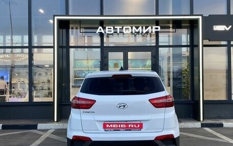 Hyundai Creta I рестайлинг, 2017 год, 1 529 000 рублей, 7 фотография