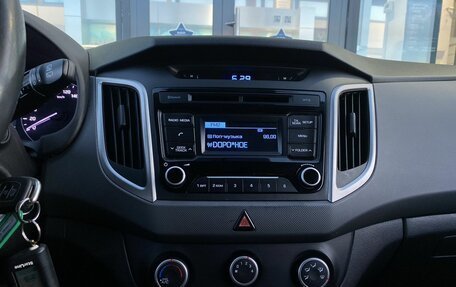 Hyundai Creta I рестайлинг, 2017 год, 1 529 000 рублей, 16 фотография