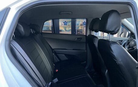 Hyundai Creta I рестайлинг, 2017 год, 1 529 000 рублей, 19 фотография