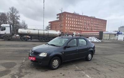 Renault Logan I, 2007 год, 320 000 рублей, 1 фотография