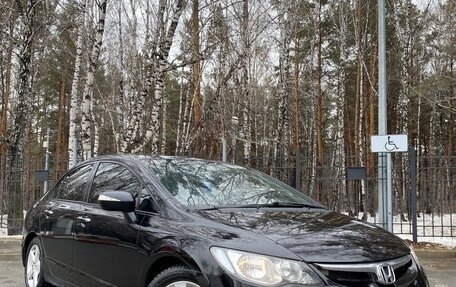 Honda Civic VIII, 2008 год, 800 000 рублей, 1 фотография