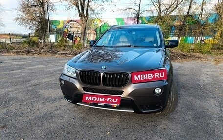 BMW X3, 2012 год, 1 870 000 рублей, 1 фотография