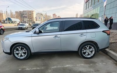 Mitsubishi Outlander III рестайлинг 3, 2012 год, 1 150 000 рублей, 1 фотография