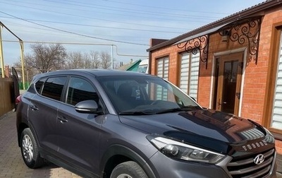 Hyundai Tucson III, 2017 год, 1 700 000 рублей, 1 фотография