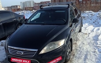 Ford Mondeo IV, 2010 год, 520 000 рублей, 1 фотография